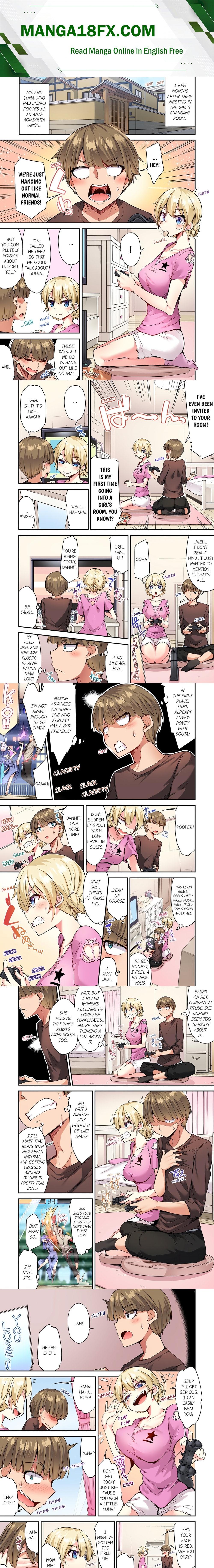Traditional Job of Washing Girls’ Body (Uncensored) Chapter 132 - Page 1