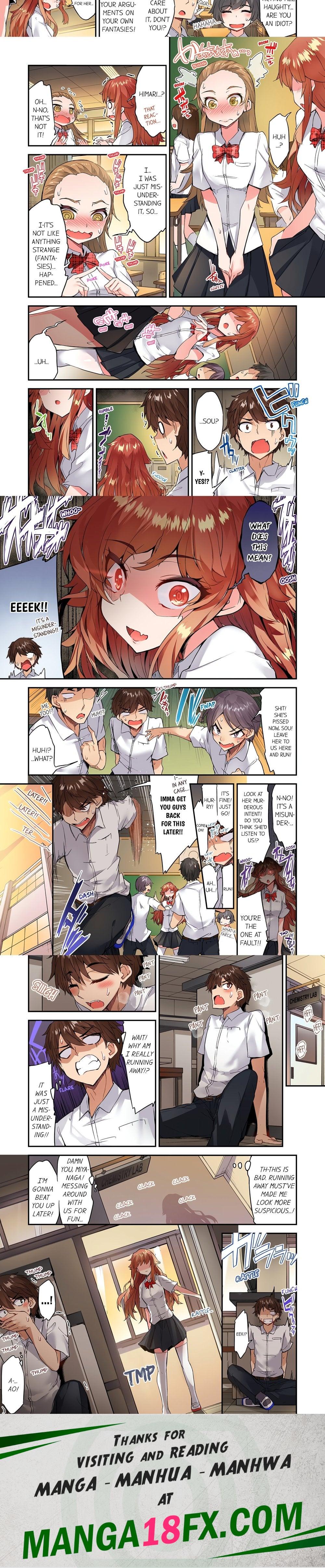 Traditional Job of Washing Girls’ Body (Uncensored) Chapter 138 - Page 2