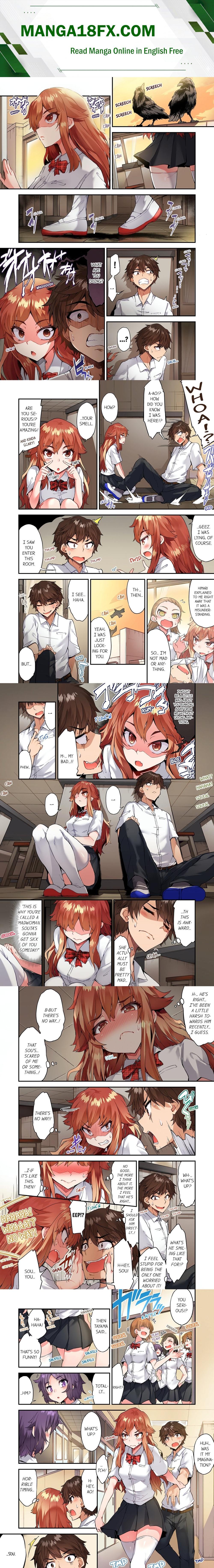 Traditional Job of Washing Girls’ Body (Uncensored) Chapter 139 - Page 1