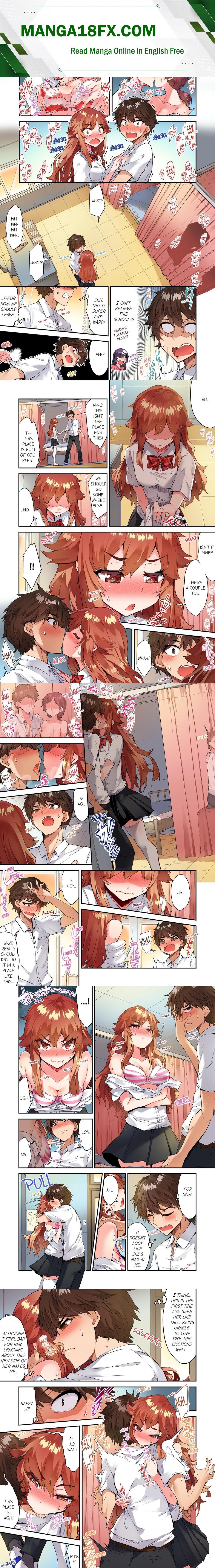 Traditional Job of Washing Girls’ Body (Uncensored) Chapter 140 - Page 1