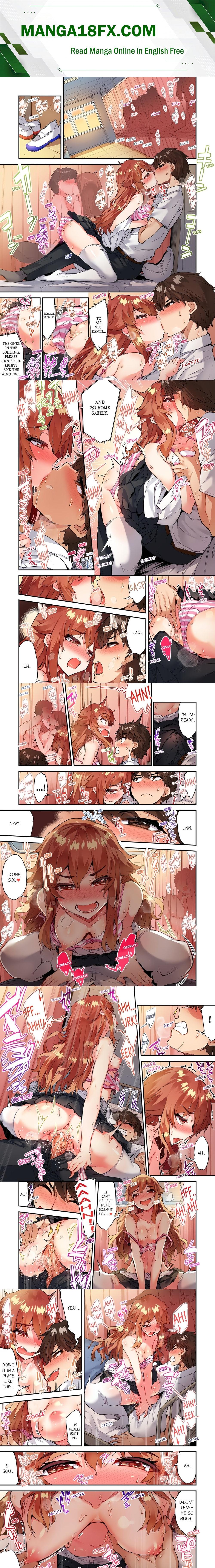 Traditional Job of Washing Girls’ Body (Uncensored) Chapter 141 - Page 1