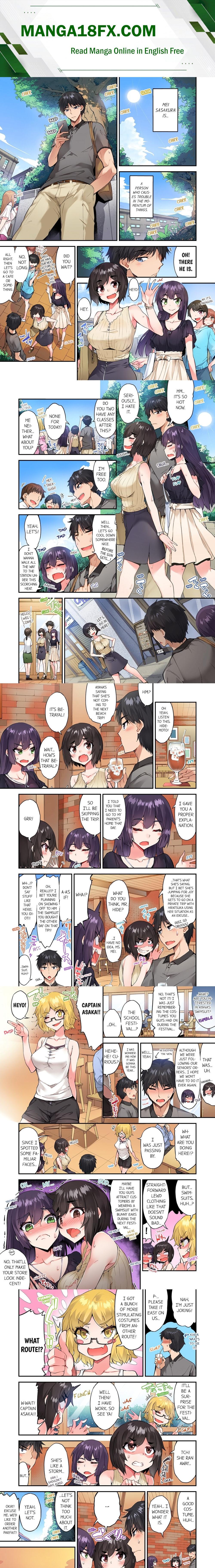 Traditional Job of Washing Girls’ Body (Uncensored) Chapter 143 - Page 1