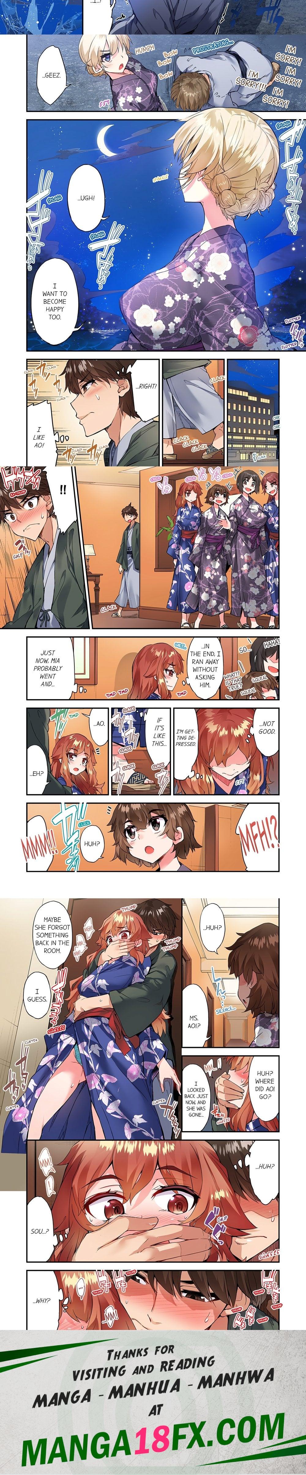 Traditional Job of Washing Girls’ Body (Uncensored) Chapter 149 - Page 2