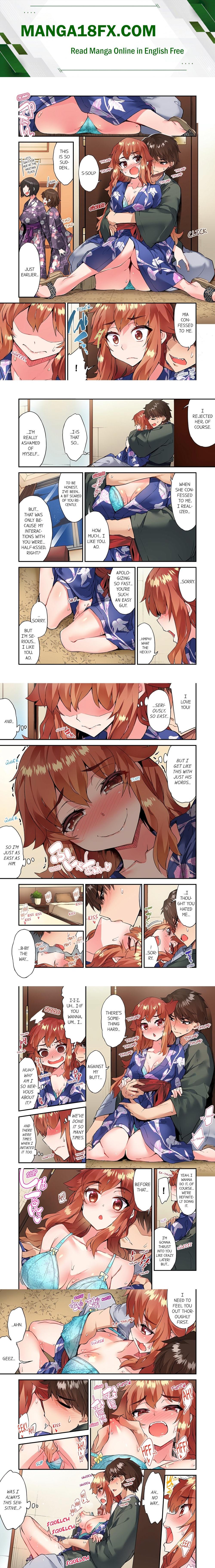 Traditional Job of Washing Girls’ Body (Uncensored) Chapter 150 - Page 1