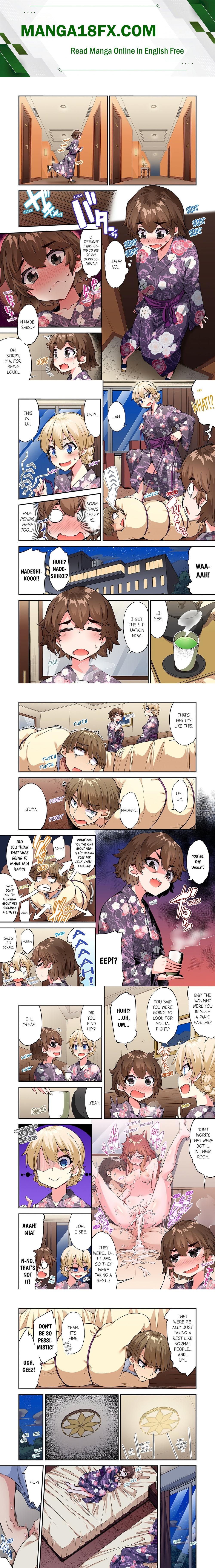Traditional Job of Washing Girls’ Body (Uncensored) Chapter 159 - Page 1