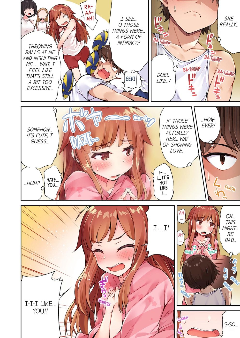 Traditional Job of Washing Girls’ Body (Uncensored) Chapter 16 - Page 4