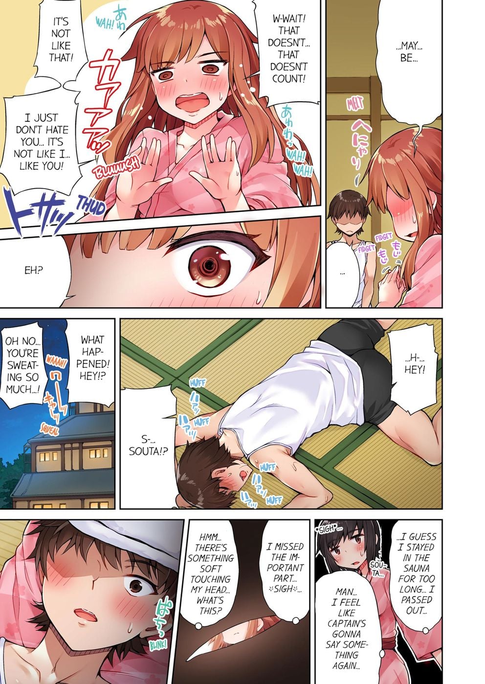 Traditional Job of Washing Girls’ Body (Uncensored) Chapter 16 - Page 5
