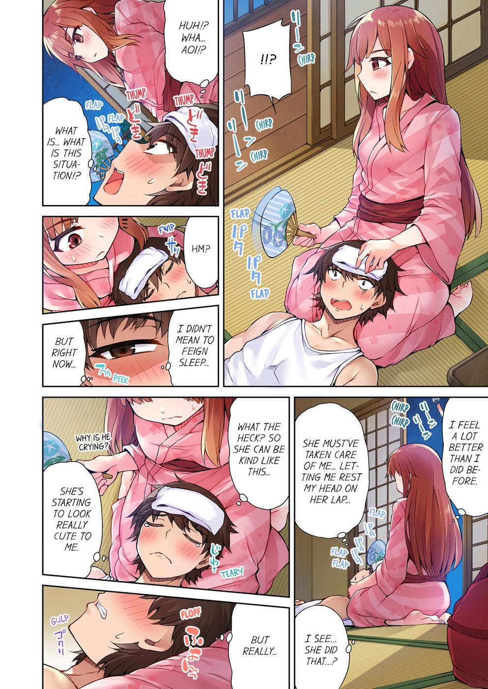 Traditional Job of Washing Girls’ Body (Uncensored) Chapter 16 - Page 6
