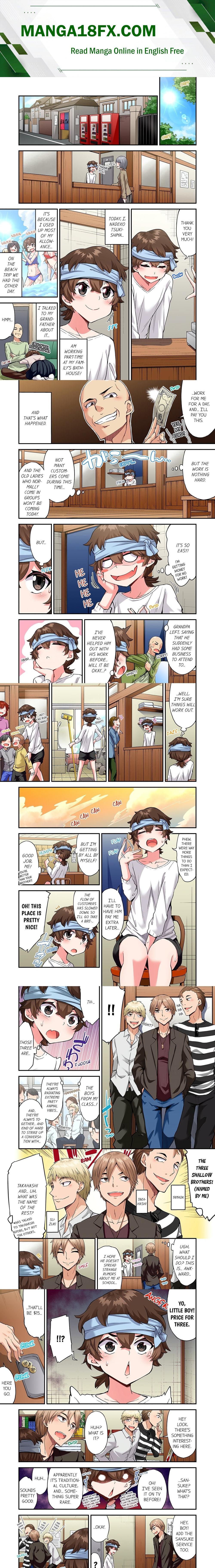 Traditional Job of Washing Girls’ Body (Uncensored) Chapter 167 - Page 1