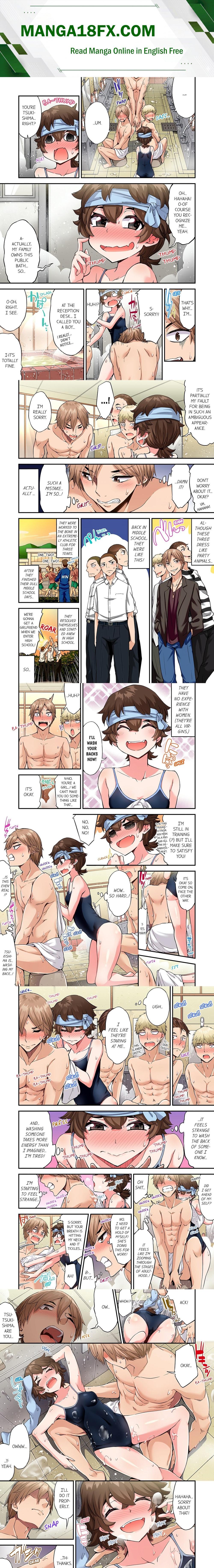 Traditional Job of Washing Girls’ Body (Uncensored) Chapter 168 - Page 1