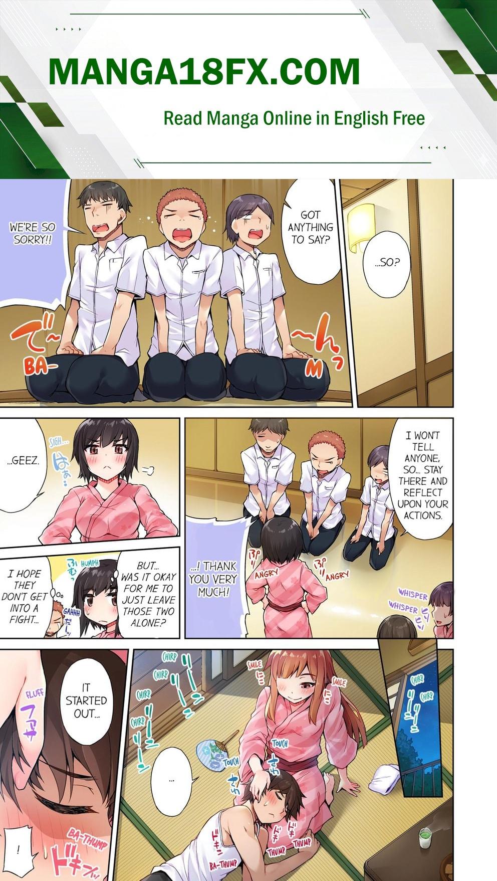 Traditional Job of Washing Girls’ Body (Uncensored) Chapter 17 - Page 1
