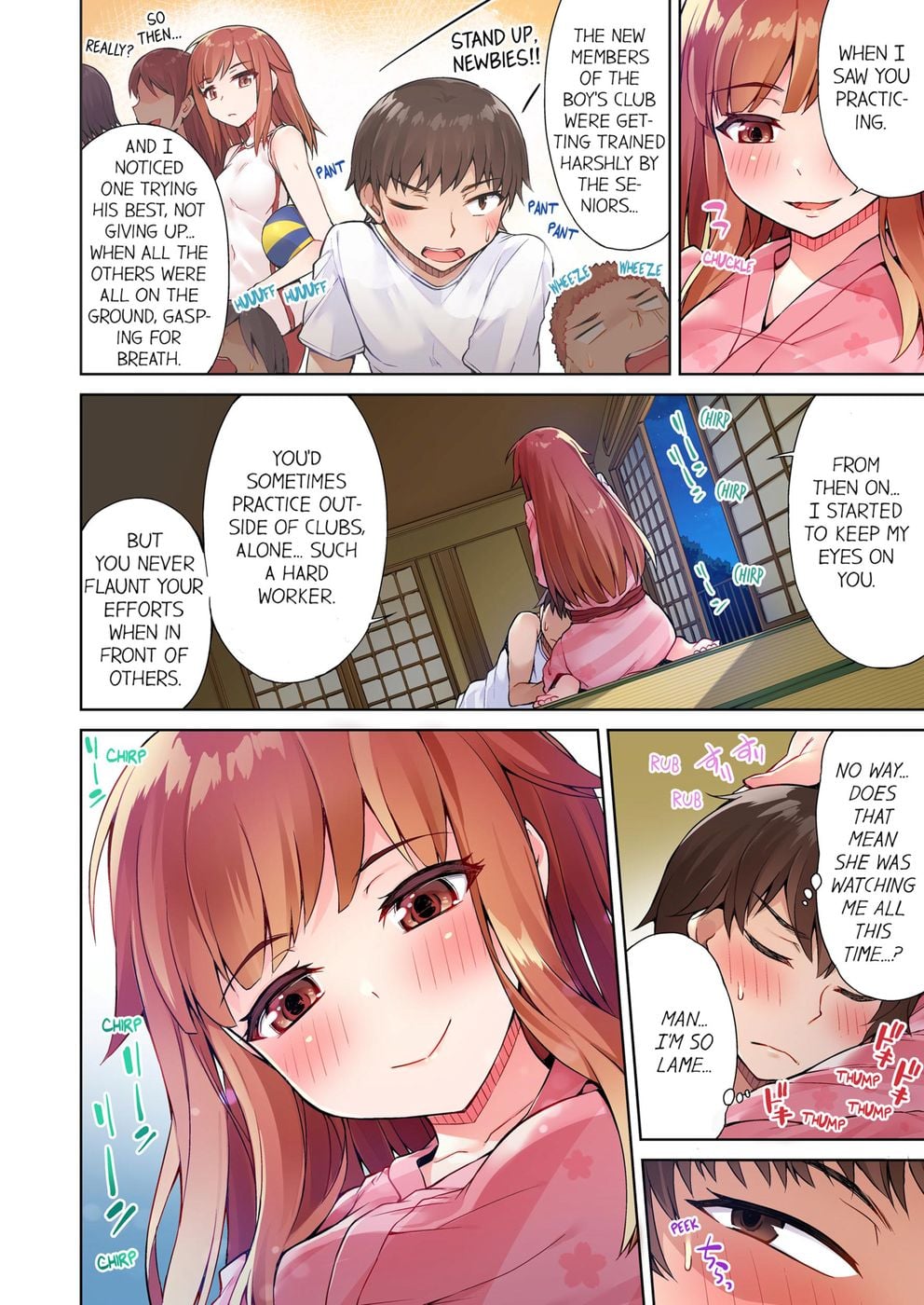 Traditional Job of Washing Girls’ Body (Uncensored) Chapter 17 - Page 2