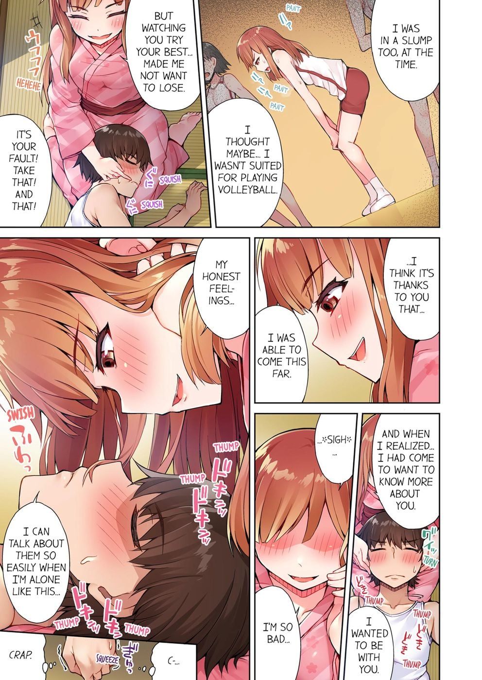 Traditional Job of Washing Girls’ Body (Uncensored) Chapter 17 - Page 3