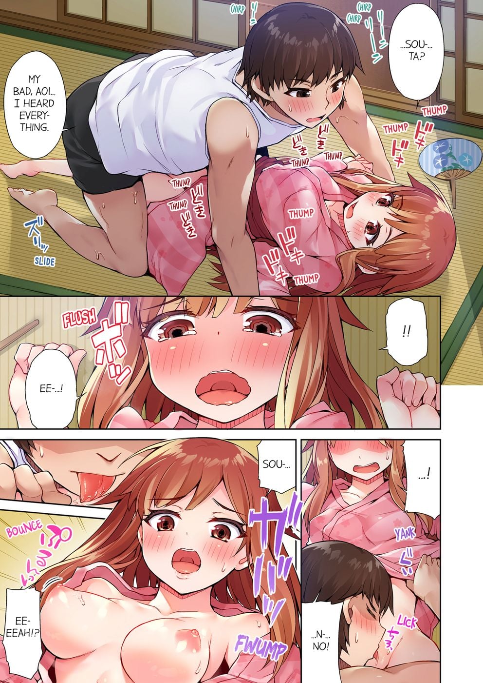 Traditional Job of Washing Girls’ Body (Uncensored) Chapter 17 - Page 5