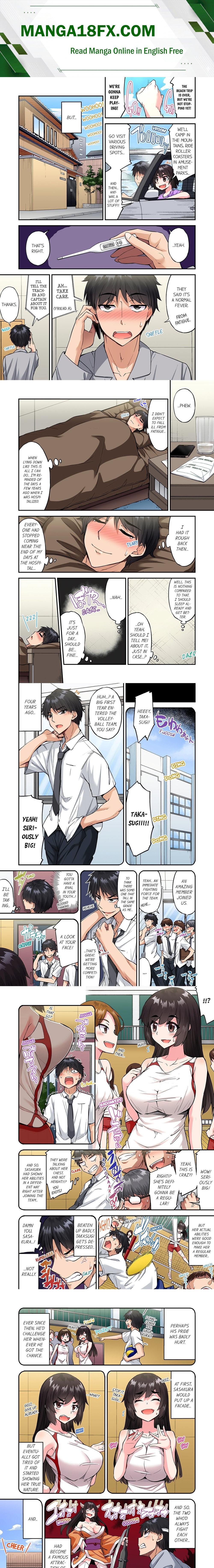 Traditional Job of Washing Girls’ Body (Uncensored) Chapter 173 - Page 1