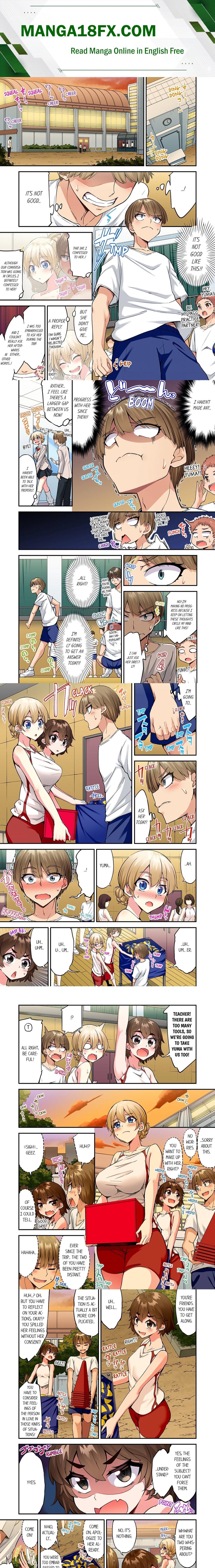 Traditional Job of Washing Girls’ Body (Uncensored) Chapter 178 - Page 1