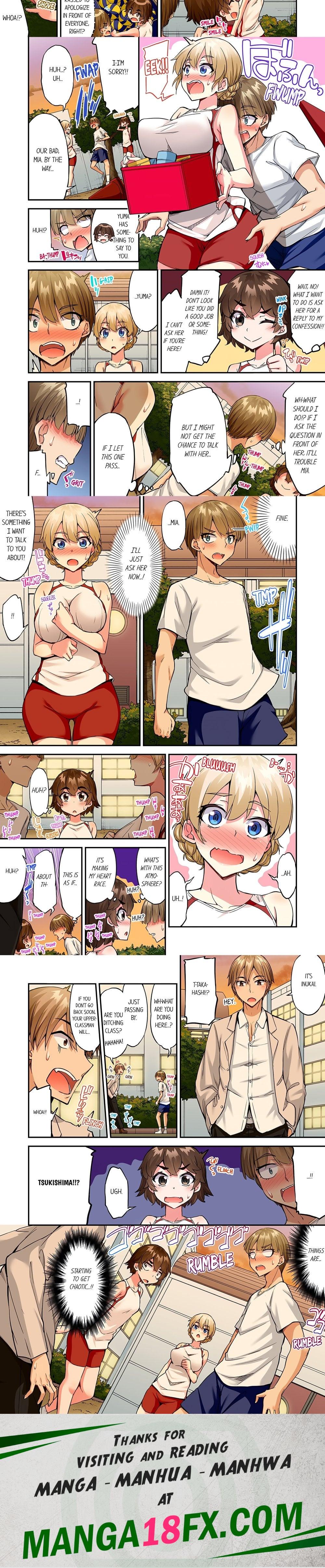 Traditional Job of Washing Girls’ Body (Uncensored) Chapter 178 - Page 2