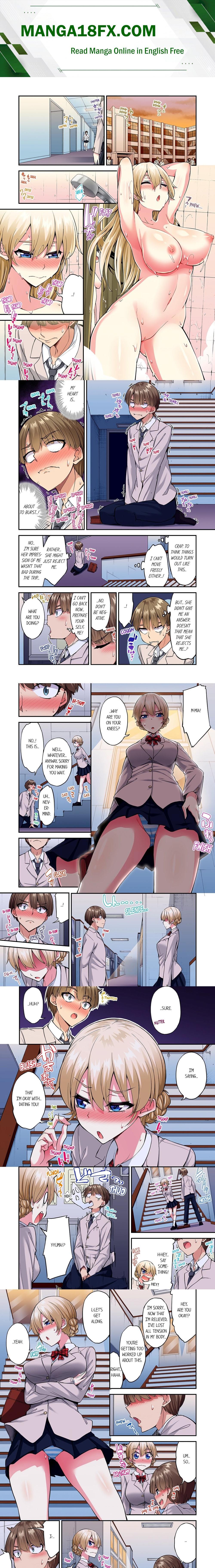 Traditional Job of Washing Girls’ Body (Uncensored) Chapter 180 - Page 1