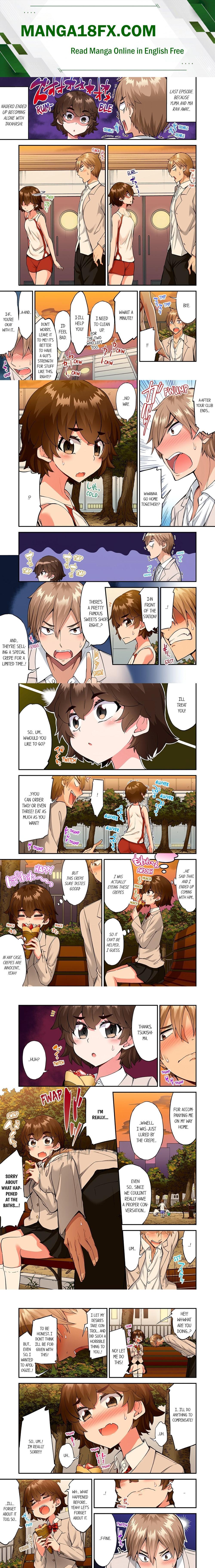Traditional Job of Washing Girls’ Body (Uncensored) Chapter 184 - Page 1