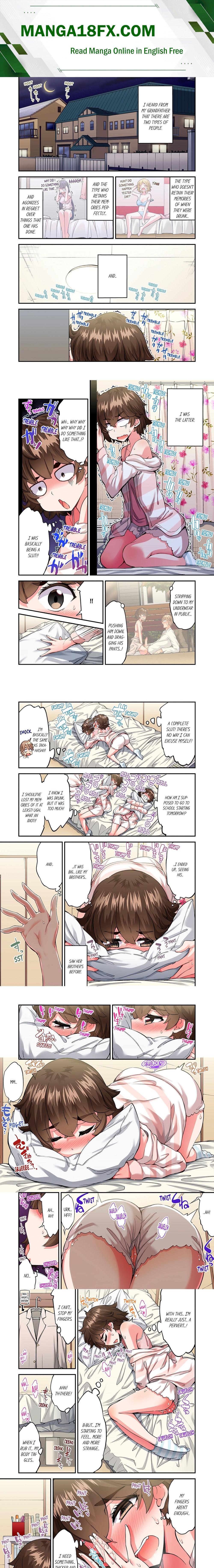 Traditional Job of Washing Girls’ Body (Uncensored) Chapter 186 - Page 1