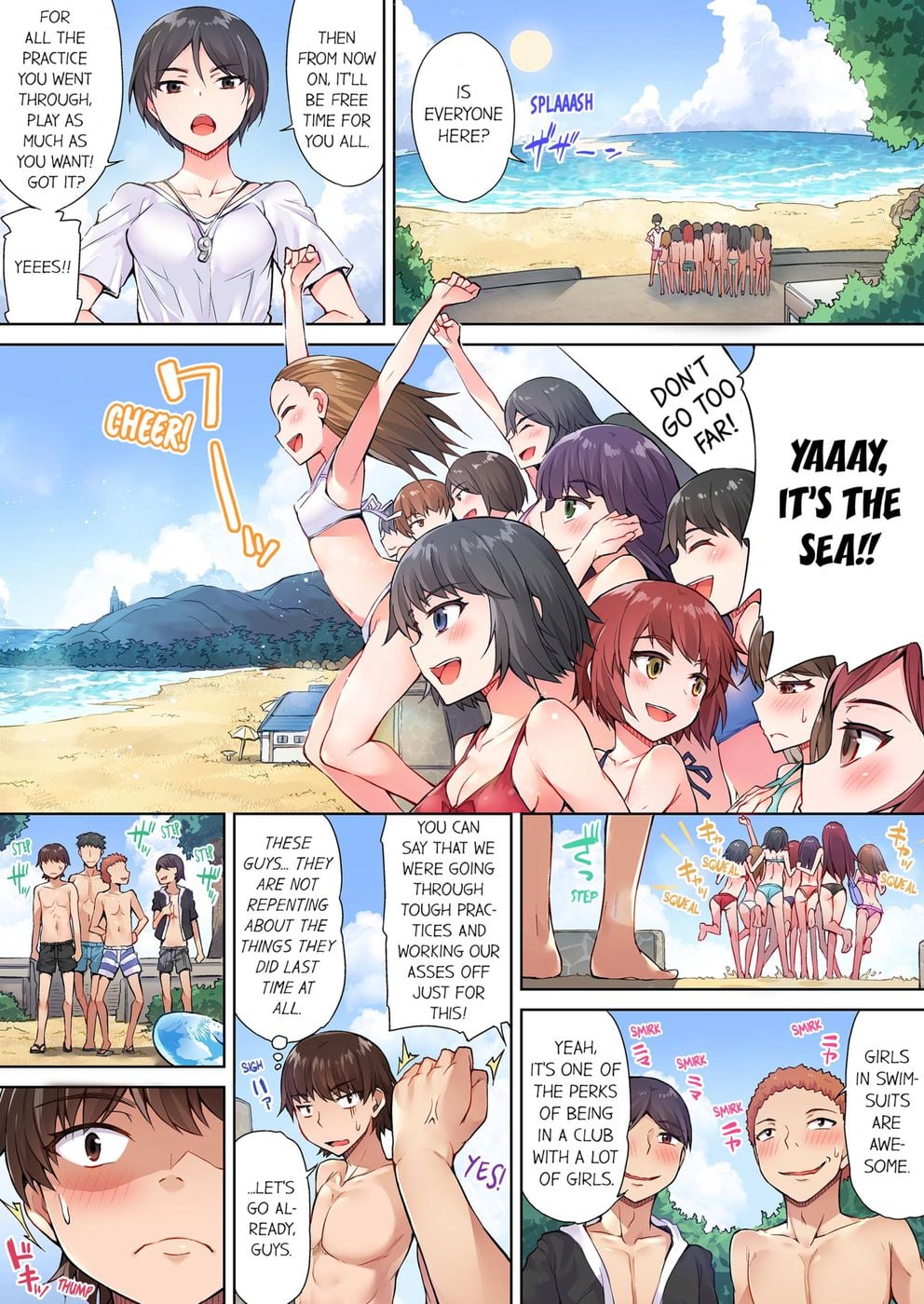 Traditional Job of Washing Girls’ Body (Uncensored) Chapter 19 - Page 2