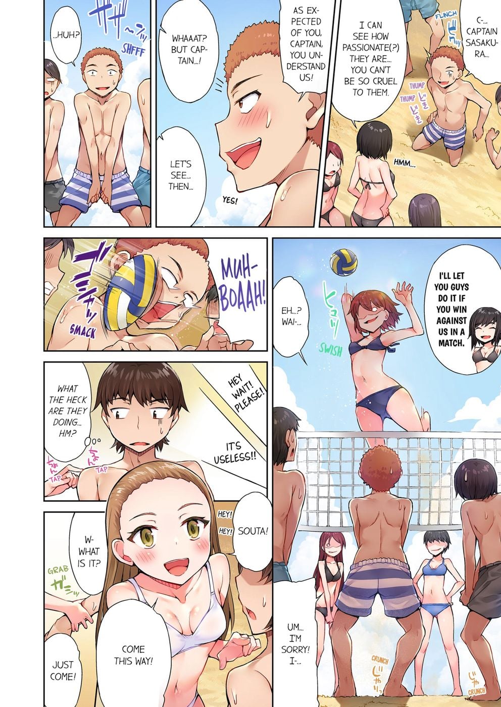 Traditional Job of Washing Girls’ Body (Uncensored) Chapter 19 - Page 5