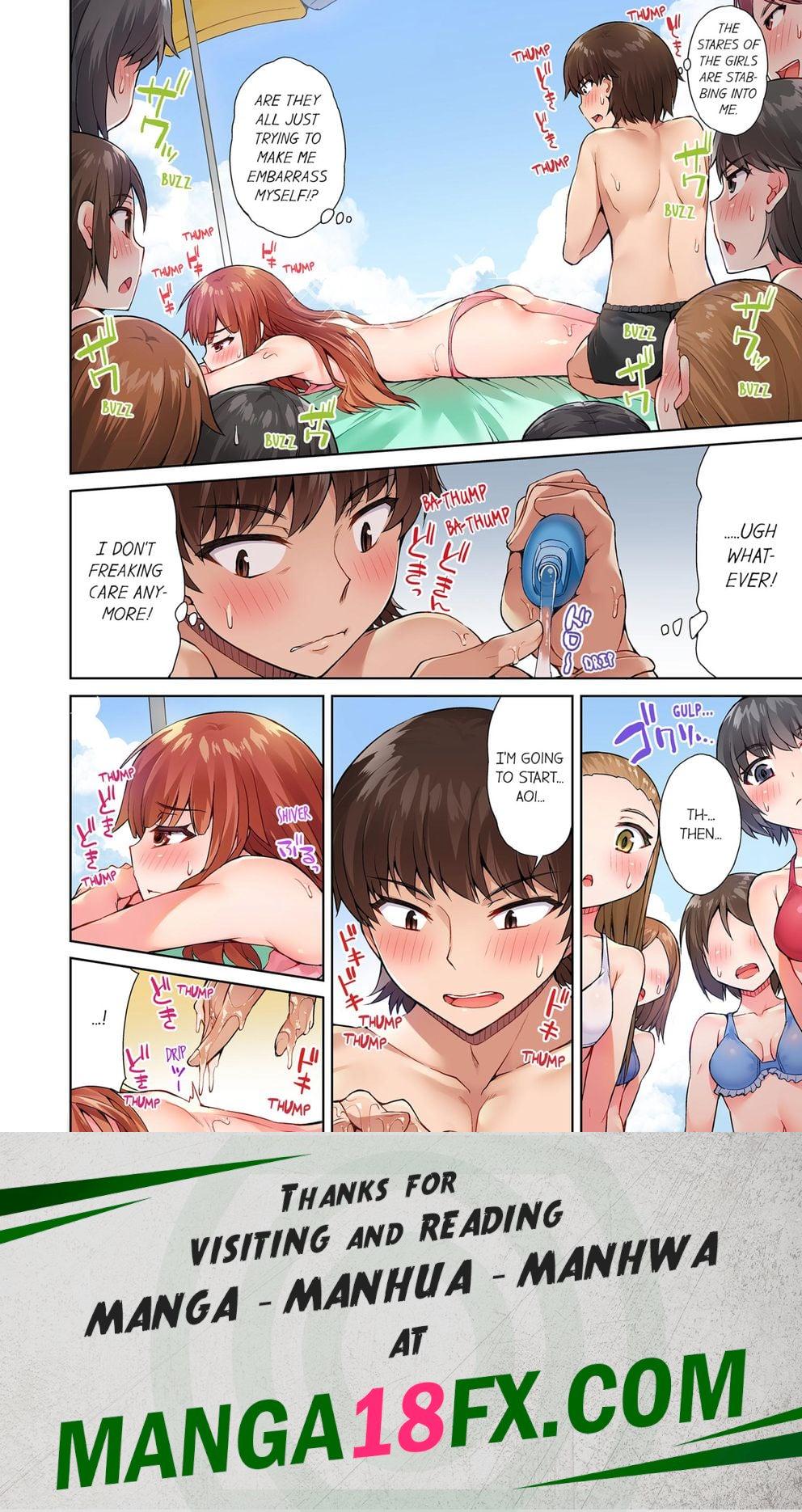 Traditional Job of Washing Girls’ Body (Uncensored) Chapter 19 - Page 9