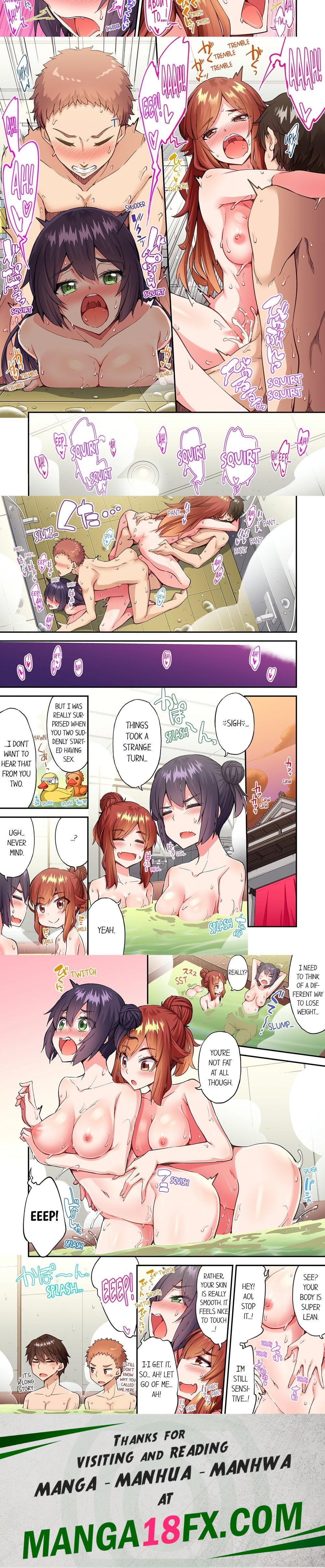 Traditional Job of Washing Girls’ Body (Uncensored) Chapter 191 - Page 2