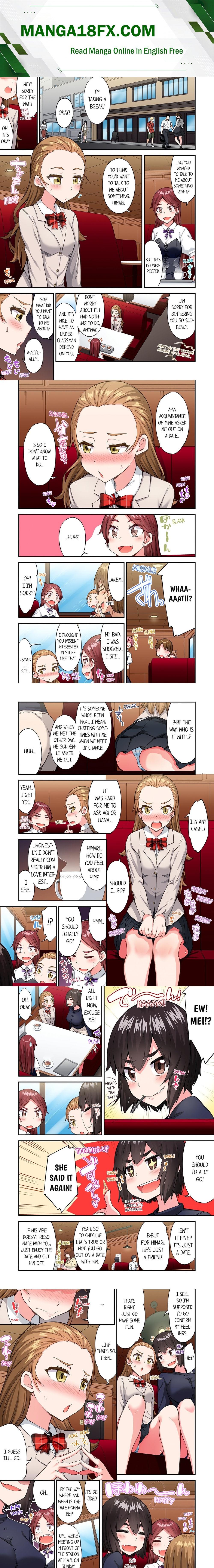 Traditional Job of Washing Girls’ Body (Uncensored) Chapter 192 - Page 1