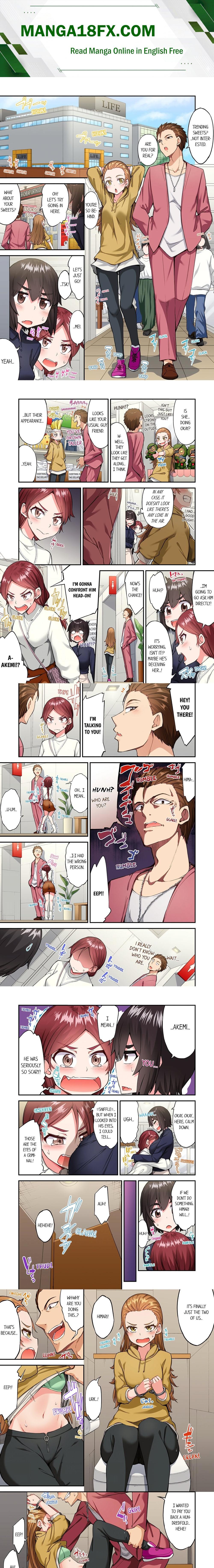 Traditional Job of Washing Girls’ Body (Uncensored) Chapter 193 - Page 1