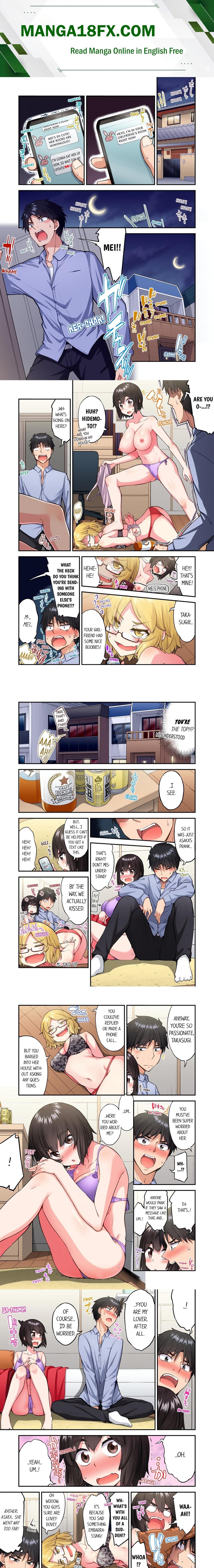 Traditional Job of Washing Girls’ Body (Uncensored) Chapter 197 - Page 1