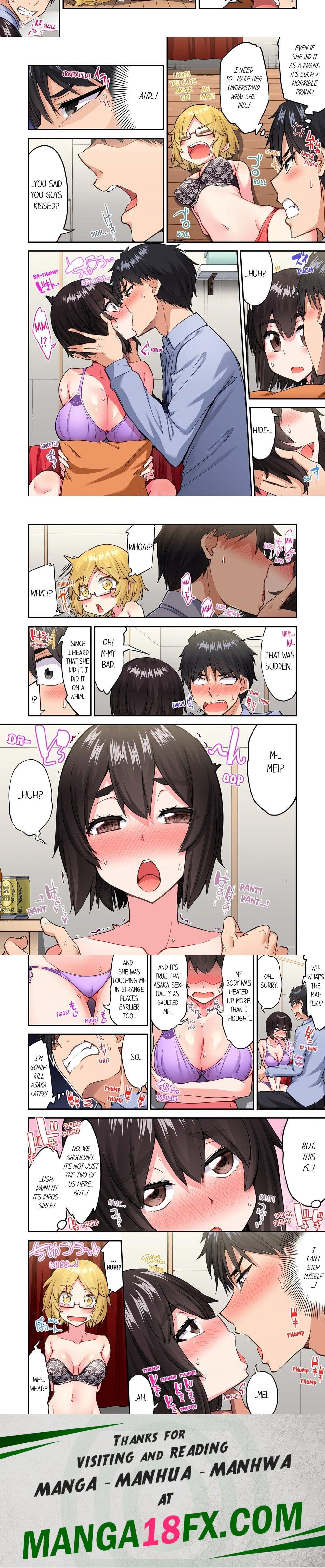 Traditional Job of Washing Girls’ Body (Uncensored) Chapter 197 - Page 2
