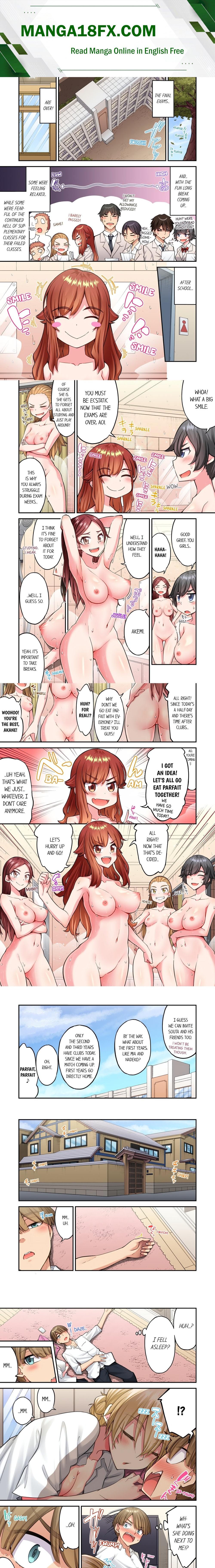 Traditional Job of Washing Girls’ Body (Uncensored) Chapter 204 - Page 1