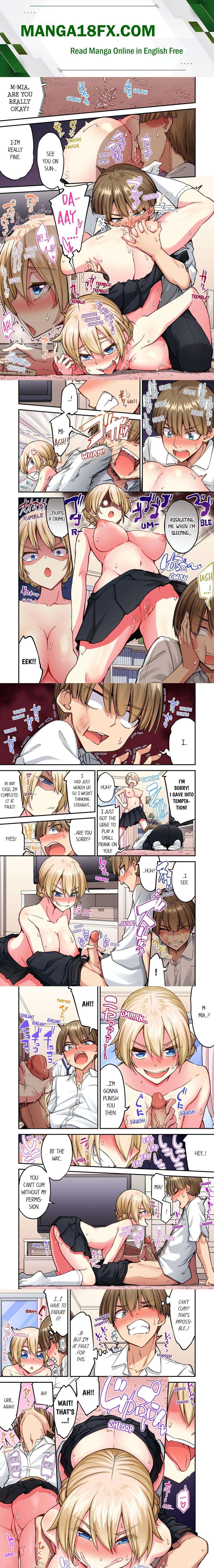 Traditional Job of Washing Girls’ Body (Uncensored) Chapter 206 - Page 1