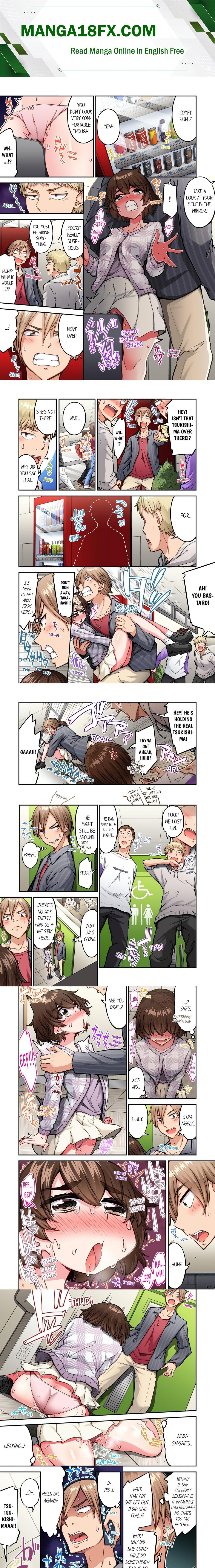 Traditional Job of Washing Girls’ Body (Uncensored) Chapter 209 - Page 1