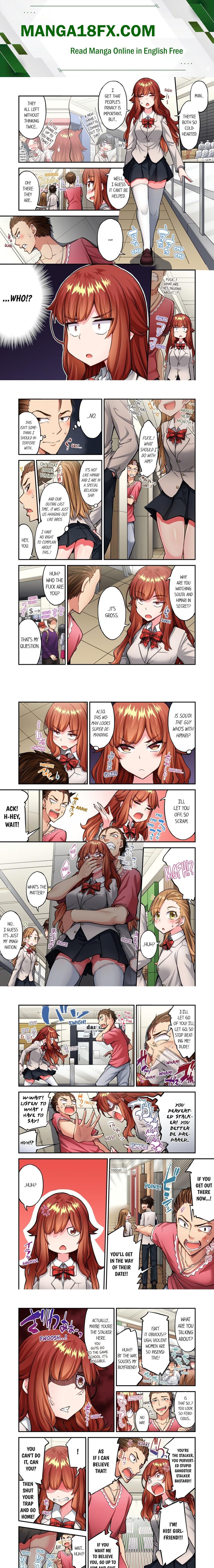 Traditional Job of Washing Girls’ Body (Uncensored) Chapter 212 - Page 1