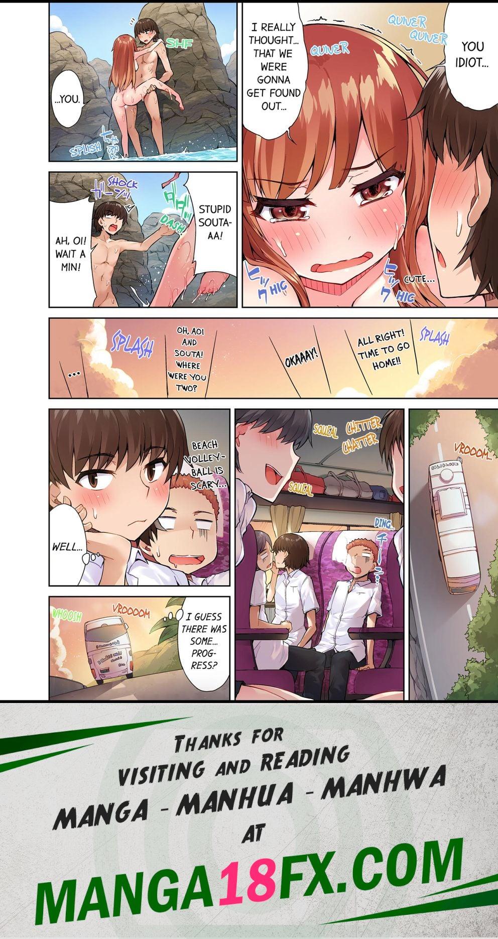 Traditional Job of Washing Girls’ Body (Uncensored) Chapter 22 - Page 8