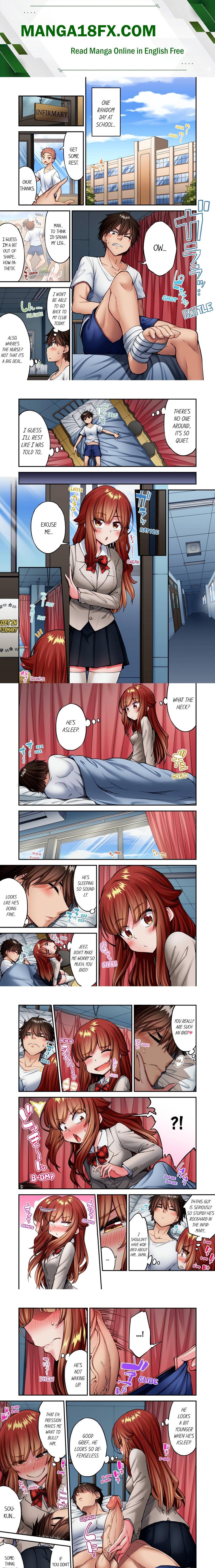 Traditional Job of Washing Girls’ Body (Uncensored) Chapter 222 - Page 1