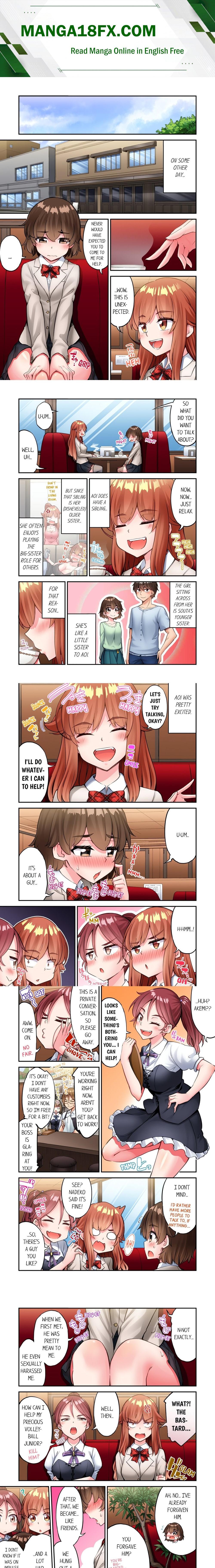 Traditional Job of Washing Girls’ Body (Uncensored) Chapter 225 - Page 1