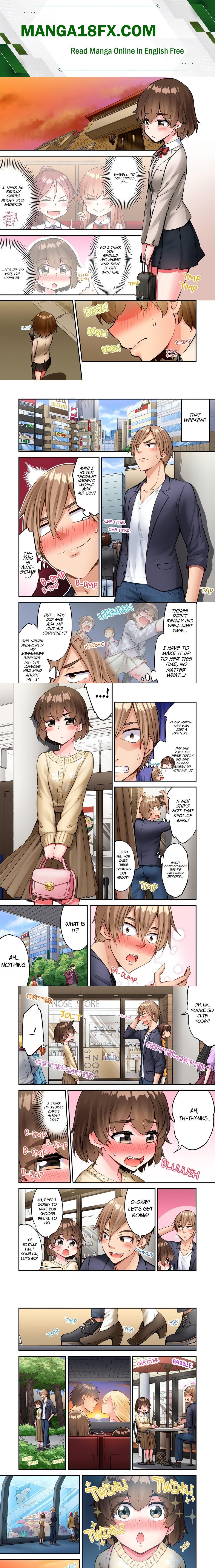 Traditional Job of Washing Girls’ Body (Uncensored) Chapter 226 - Page 1