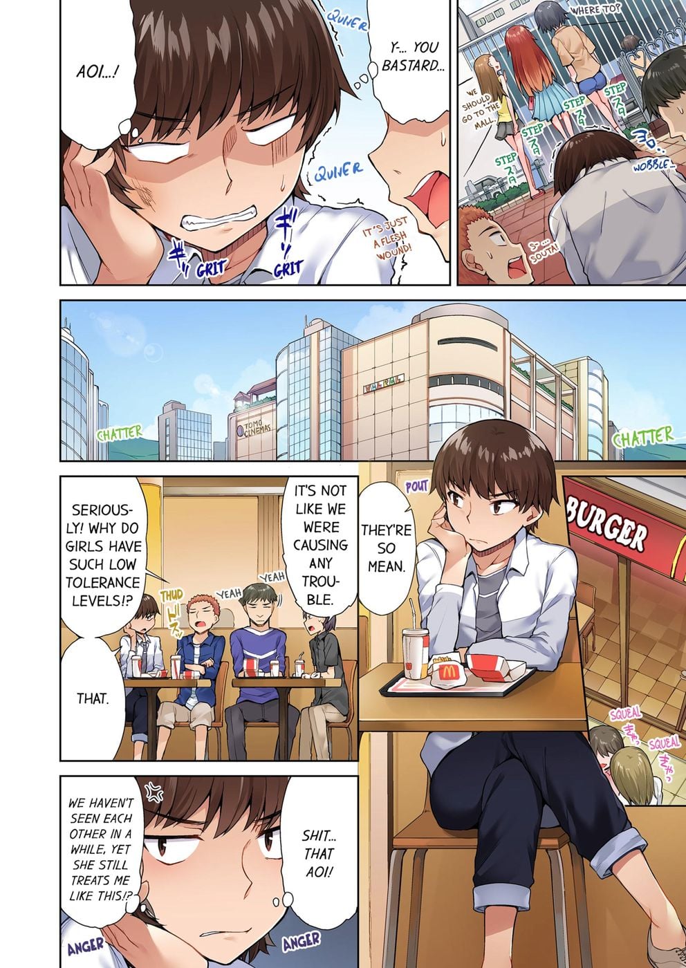 Traditional Job of Washing Girls’ Body (Uncensored) Chapter 23 - Page 4