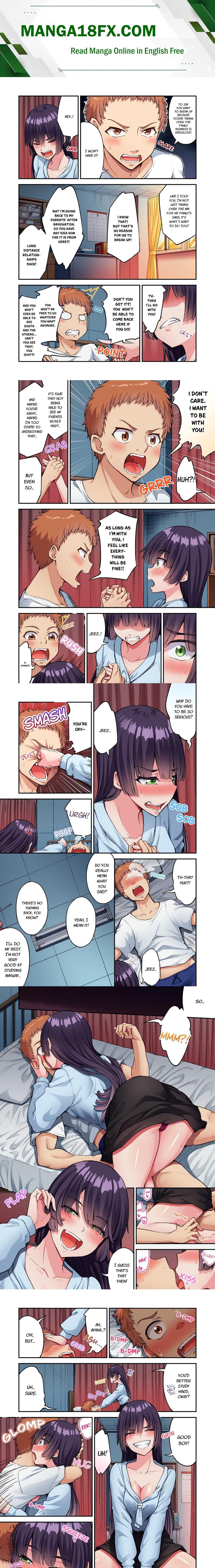 Traditional Job of Washing Girls’ Body (Uncensored) Chapter 233 - Page 1