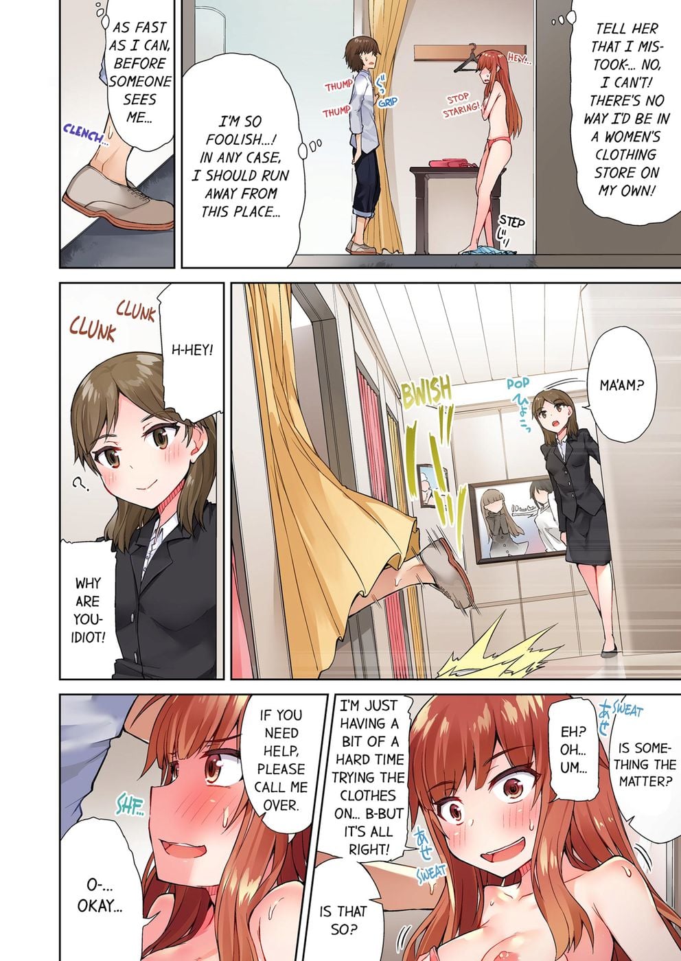Traditional Job of Washing Girls’ Body (Uncensored) Chapter 24 - Page 2