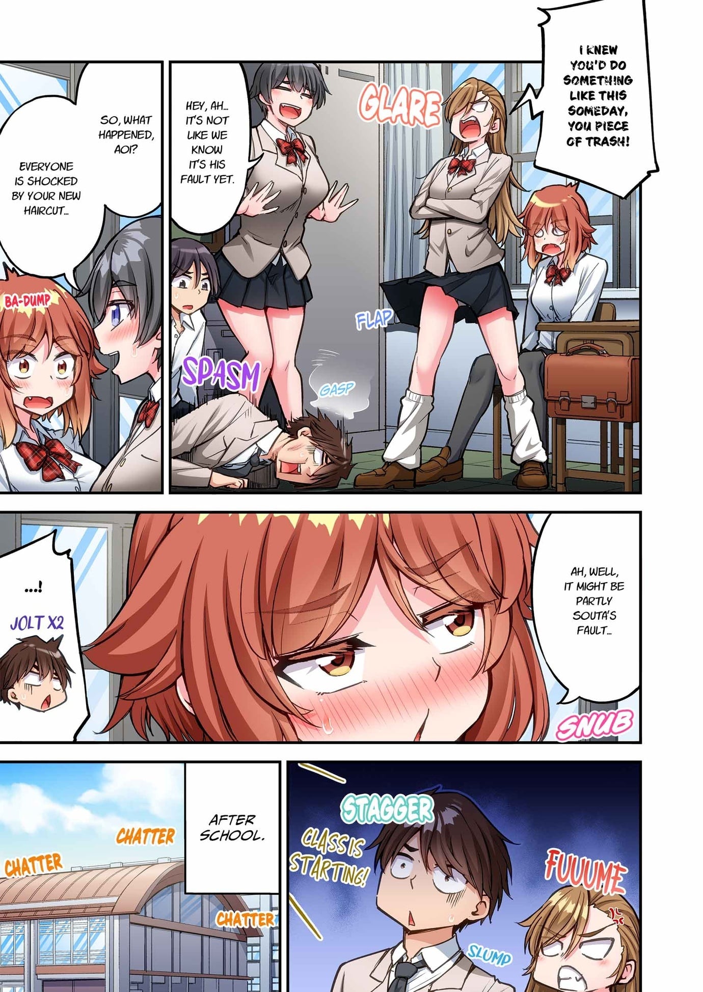 Traditional Job of Washing Girls’ Body (Uncensored) Chapter 244 - Page 5