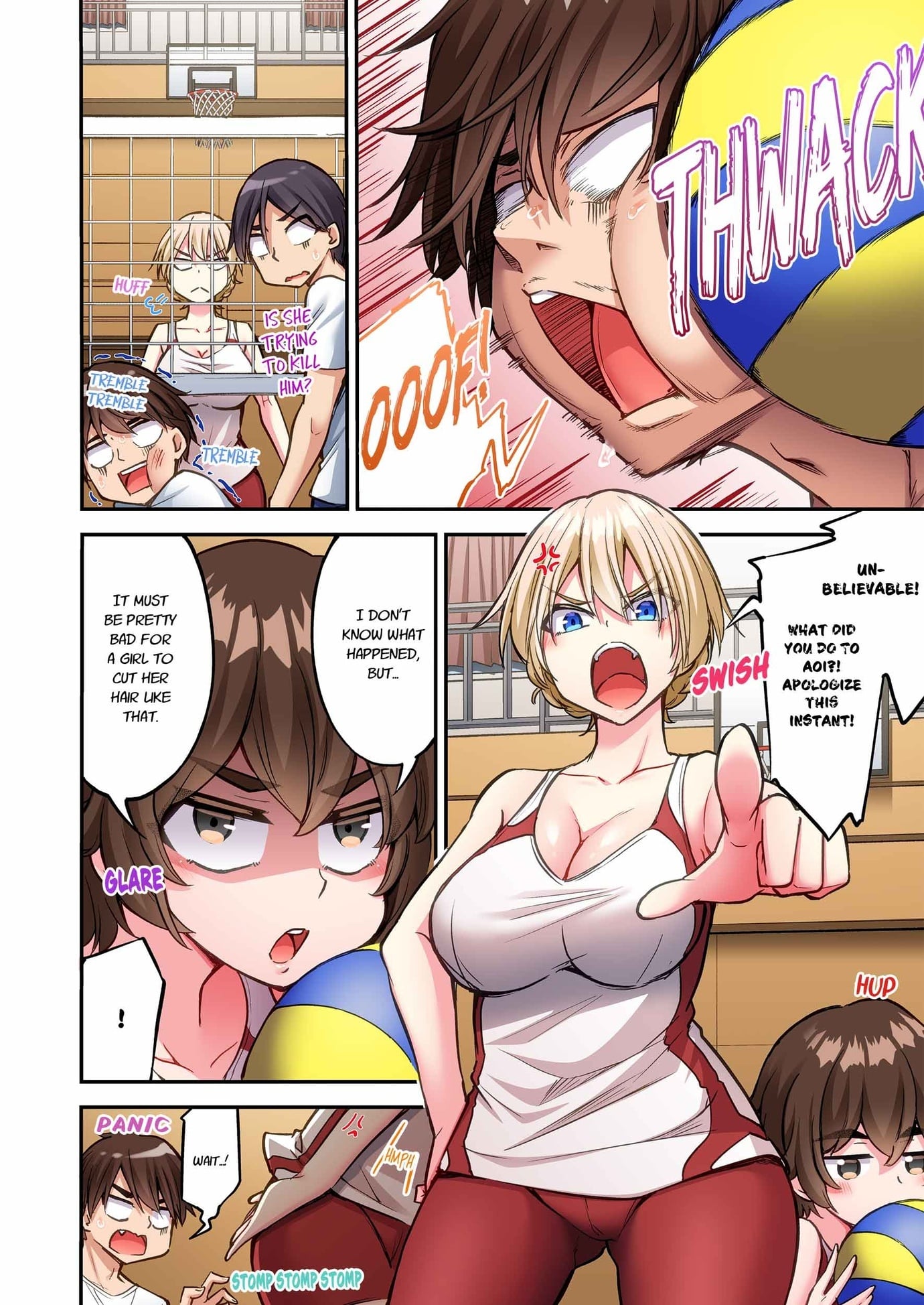Traditional Job of Washing Girls’ Body (Uncensored) Chapter 244 - Page 6