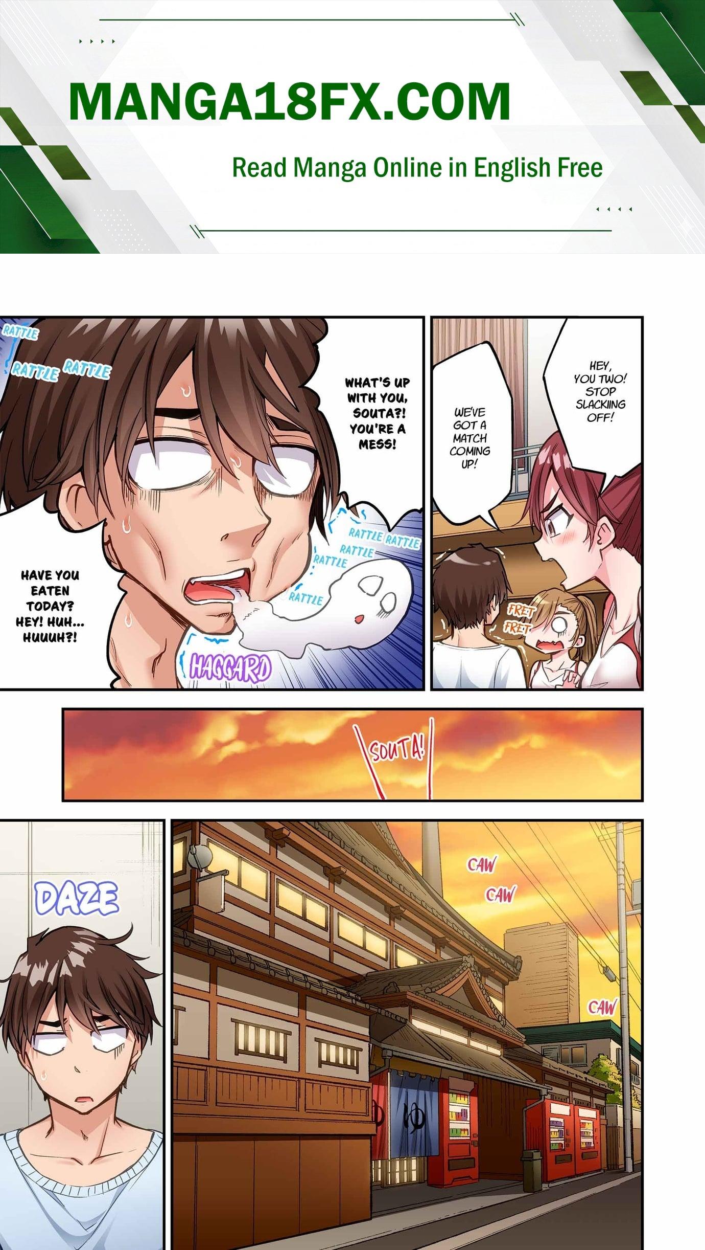 Traditional Job of Washing Girls’ Body (Uncensored) Chapter 245 - Page 1
