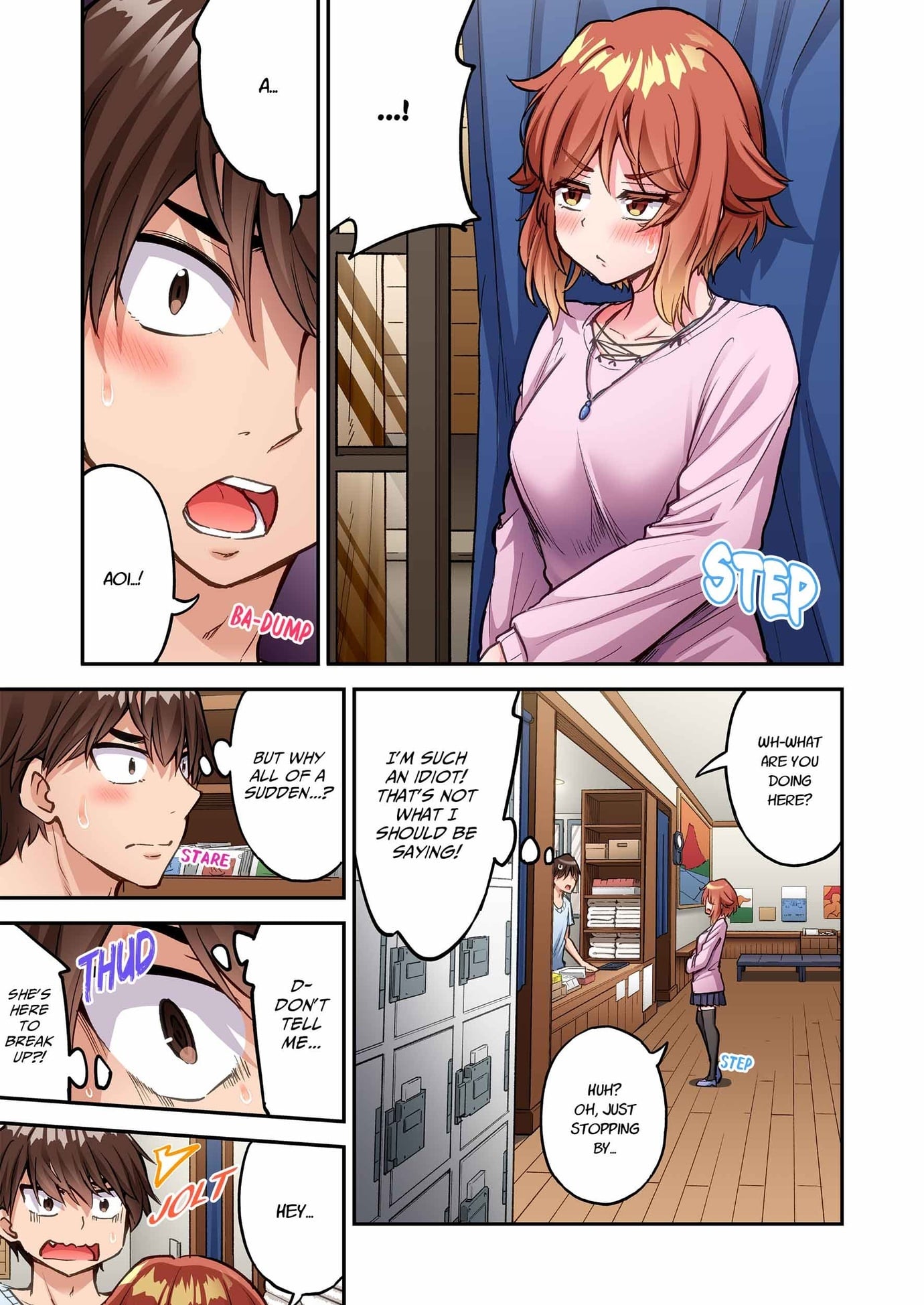 Traditional Job of Washing Girls’ Body (Uncensored) Chapter 245 - Page 3