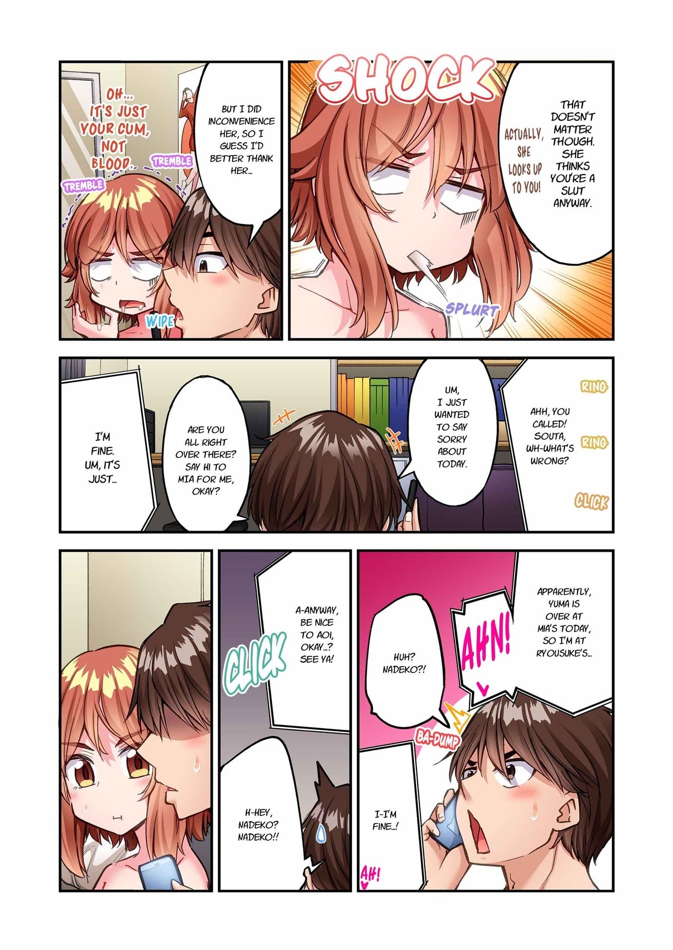 Traditional Job of Washing Girls’ Body (Uncensored) Chapter 248 - Page 5