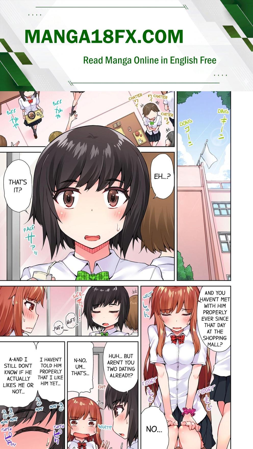 Traditional Job of Washing Girls’ Body (Uncensored) Chapter 26 - Page 1