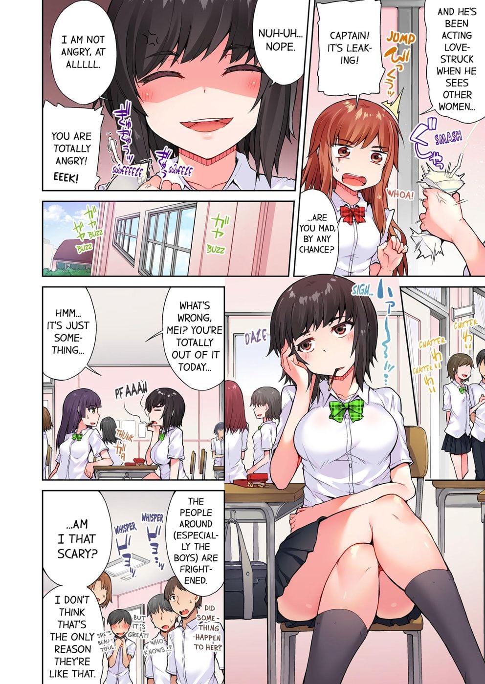 Traditional Job of Washing Girls’ Body (Uncensored) Chapter 26 - Page 2